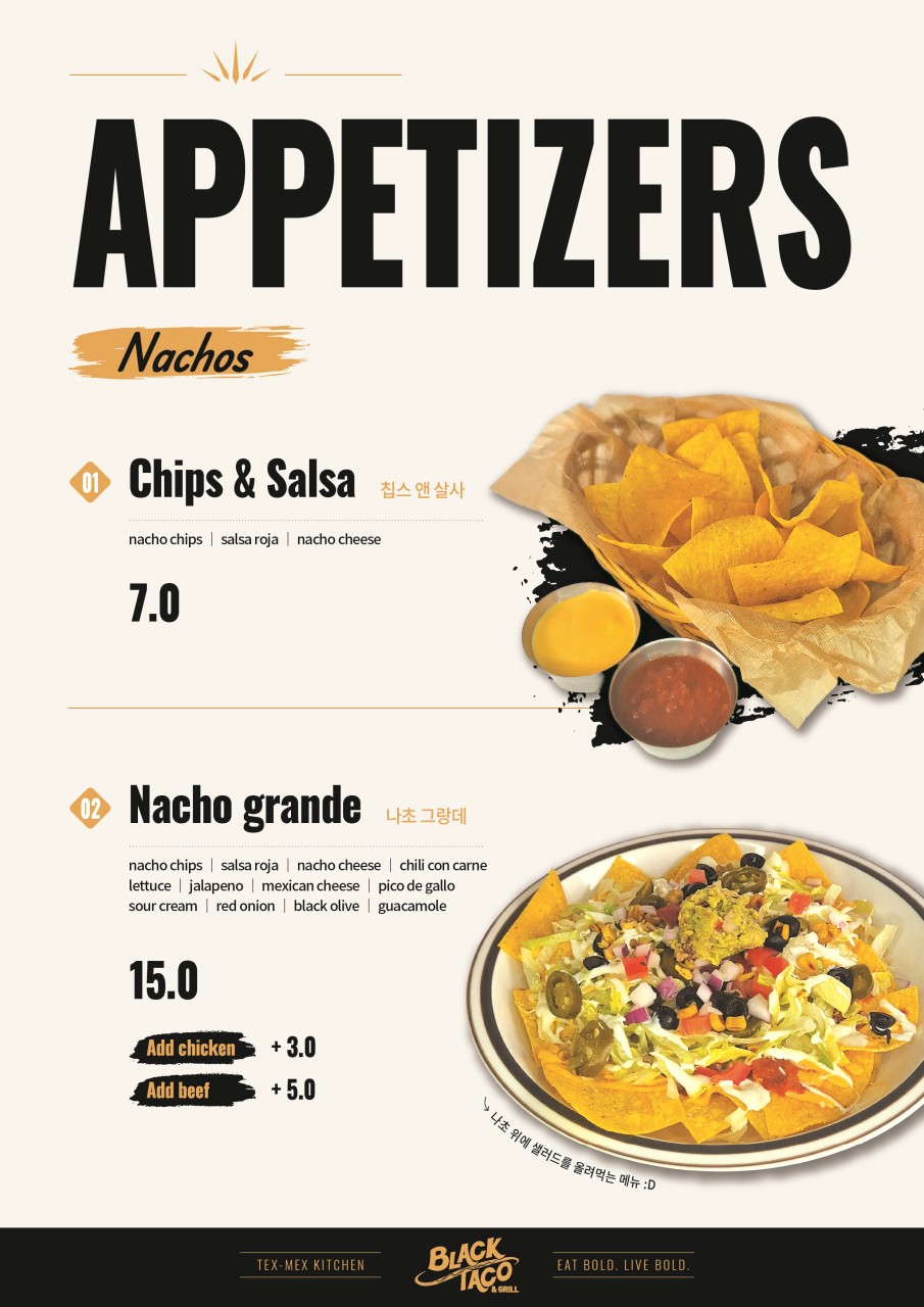 Black Taco & Grill appetizers and nachos menu