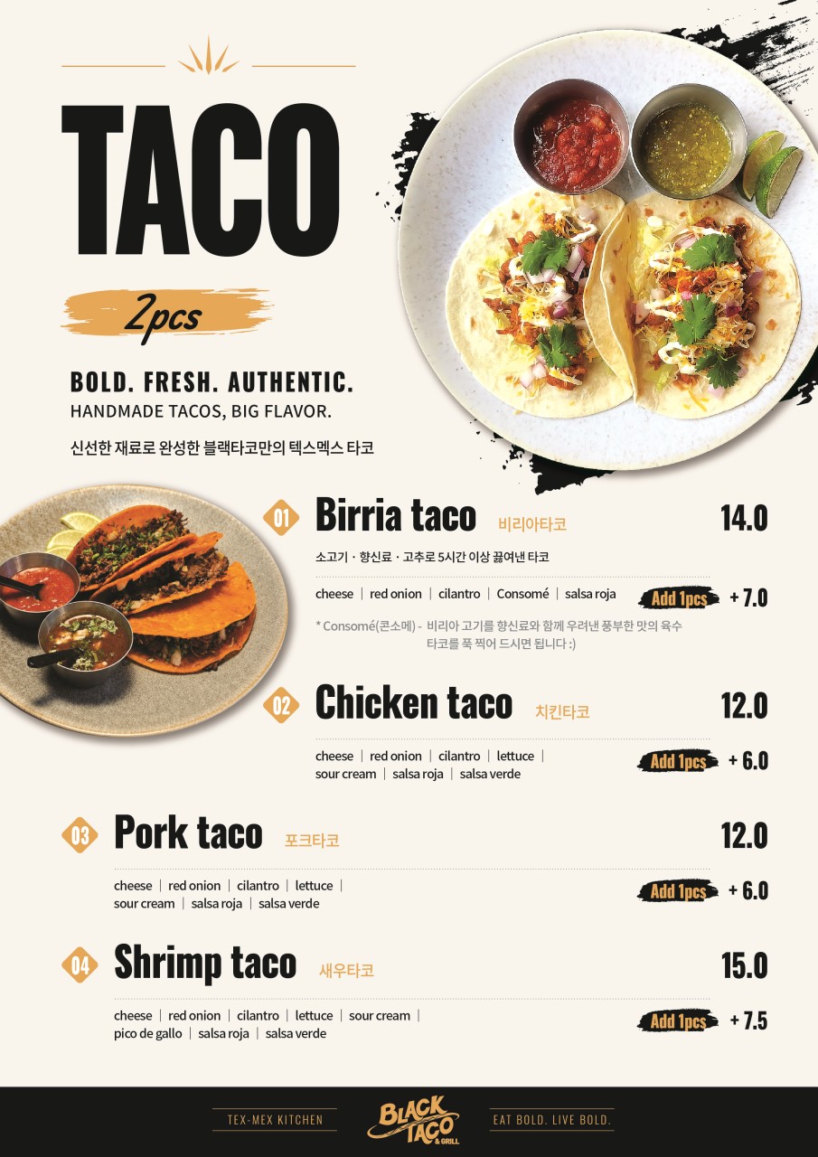 Black Taco & Grill taco menu