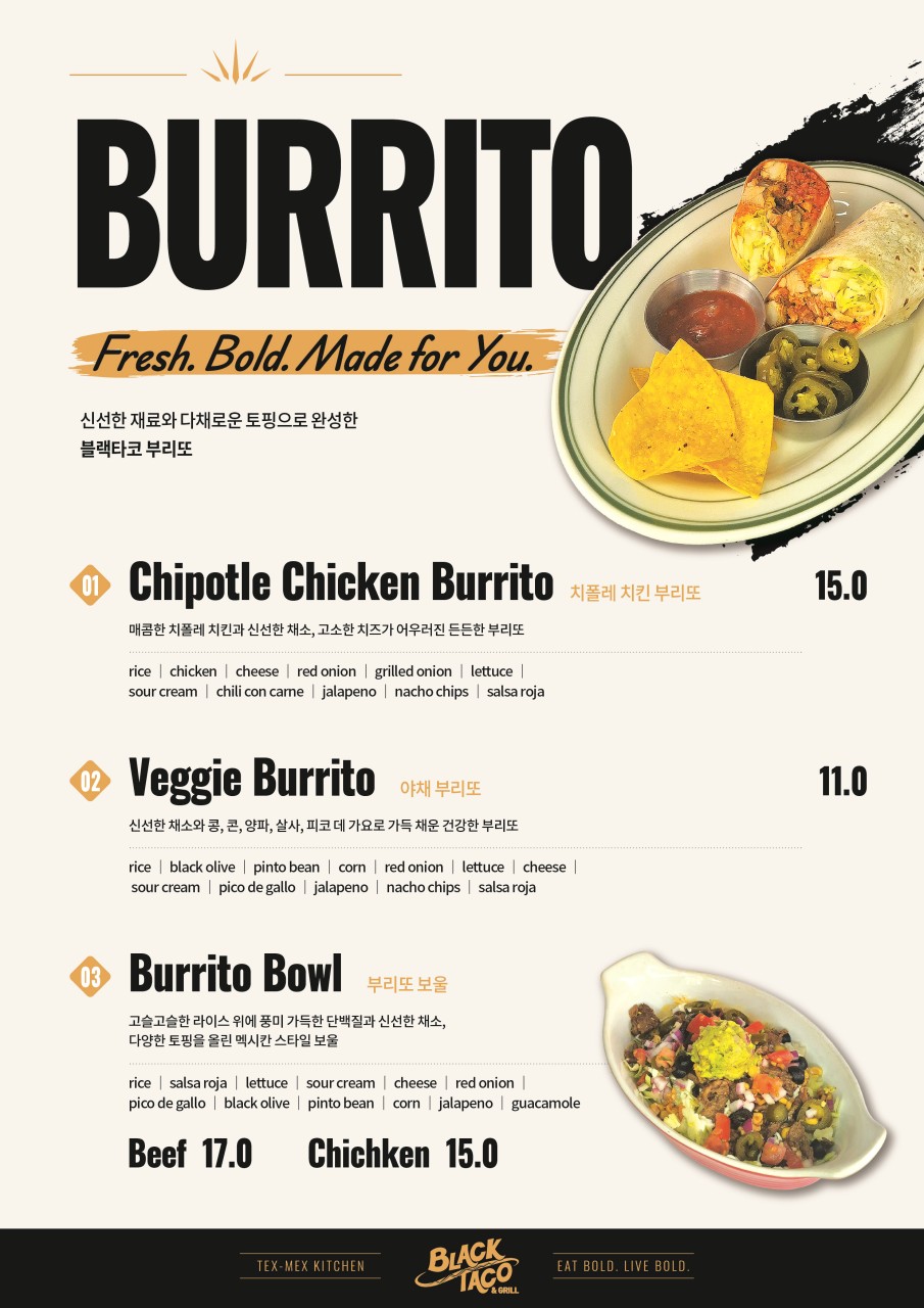 Black Taco & Grill burrito menu
