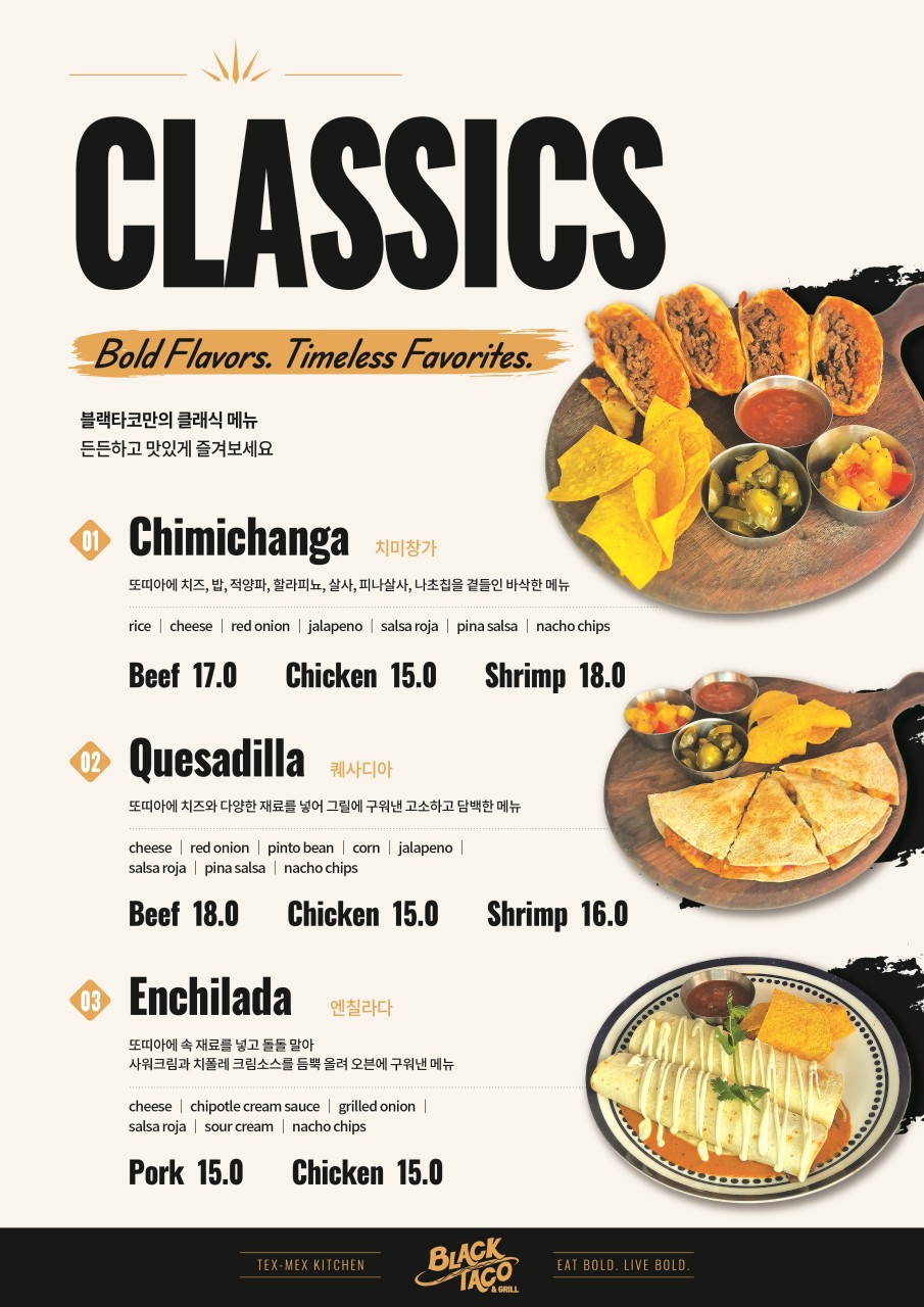 Black Taco & Grill classics menu