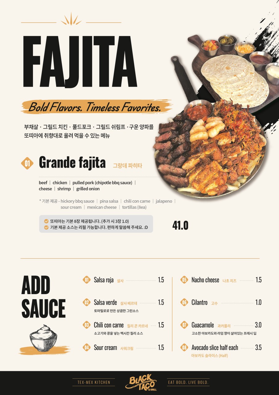Black Taco & Grill fajita menu