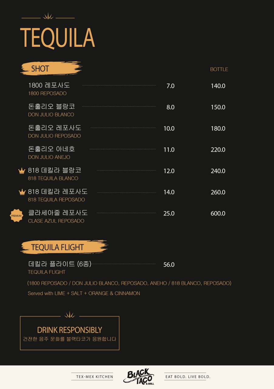Black Taco & Grill tequila menu